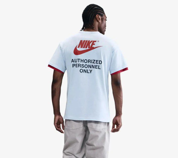 Тениска Nike Authorized Personel Only